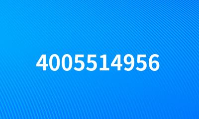 4005514956