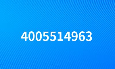 4005514963