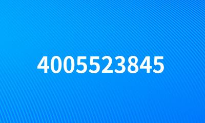 4005523845