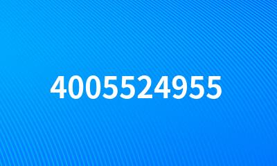 4005524955