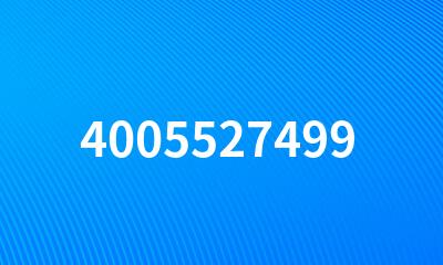 4005527499