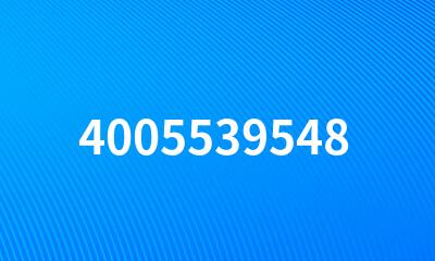 4005539548