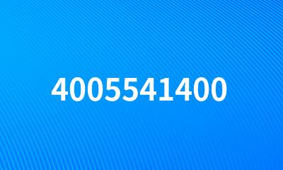 4005541400