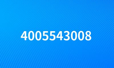 4005543008