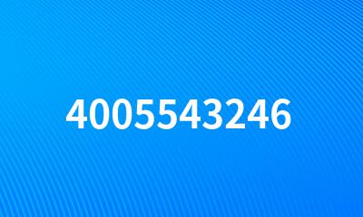 4005543246