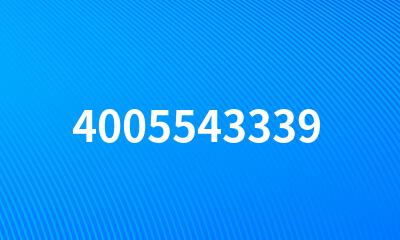 4005543339