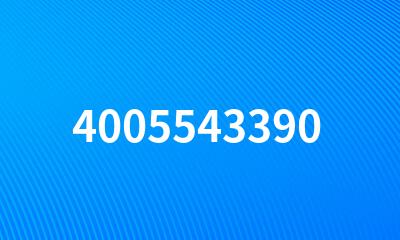 4005543390