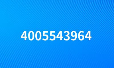 4005543964