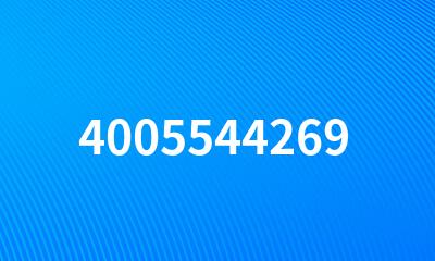 4005544269