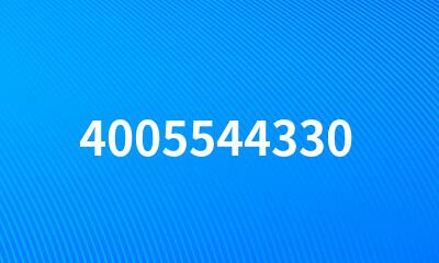 4005544330