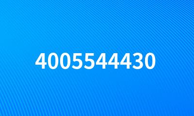 4005544430