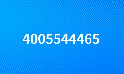 4005544465