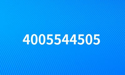 4005544505