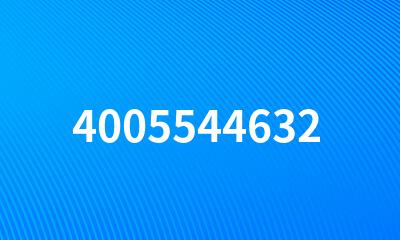 4005544632