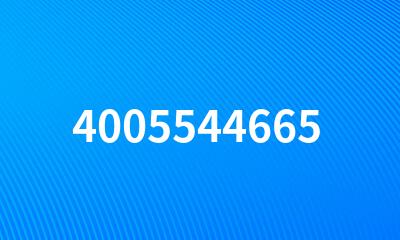 4005544665