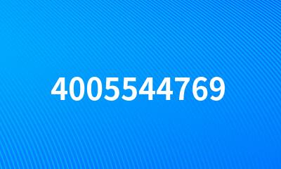 4005544769