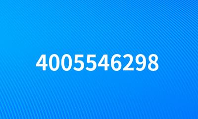 4005546298