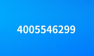 4005546299