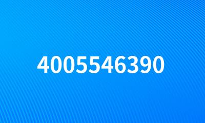 4005546390