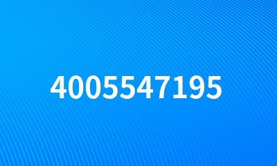 4005547195