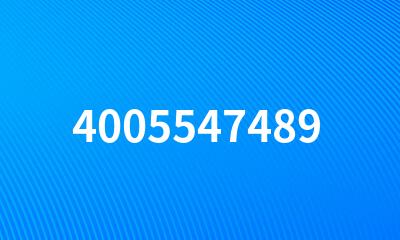 4005547489