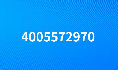 4005572970