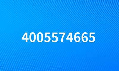 4005574665