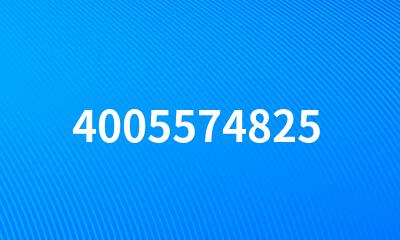 4005574825