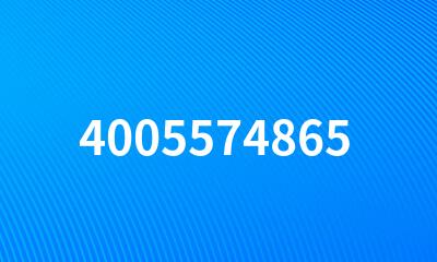 4005574865