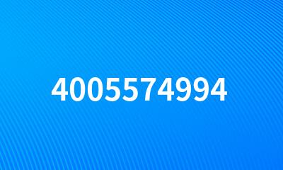 4005574994