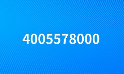 4005578000