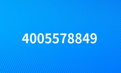 4005578849