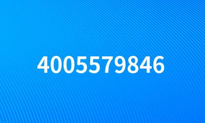 4005579846