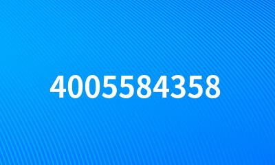 4005584358