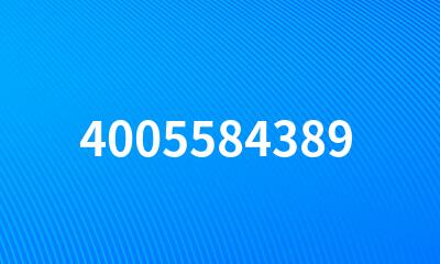 4005584389