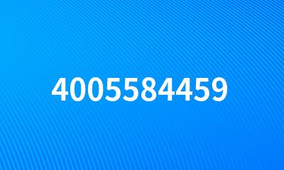 4005584459