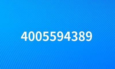 4005594389