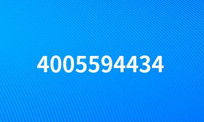 4005594434