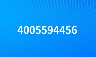 4005594456