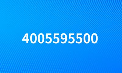 4005595500