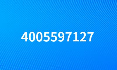 4005597127