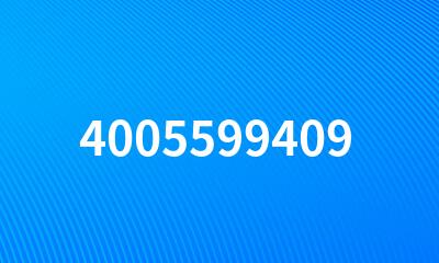 4005599409