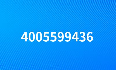 4005599436