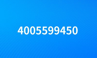 4005599450