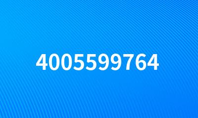 4005599764