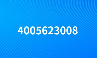 4005623008