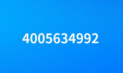 4005634992