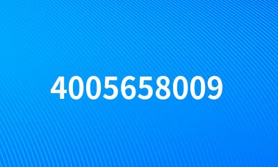 4005658009