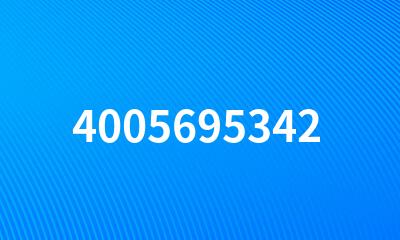 4005695342