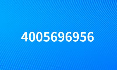 4005696956